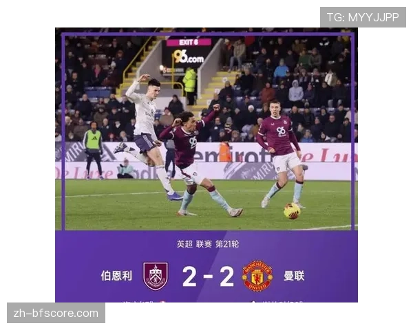 中游球队放弃模仿豪门传控 高效防反成英超搅局利器